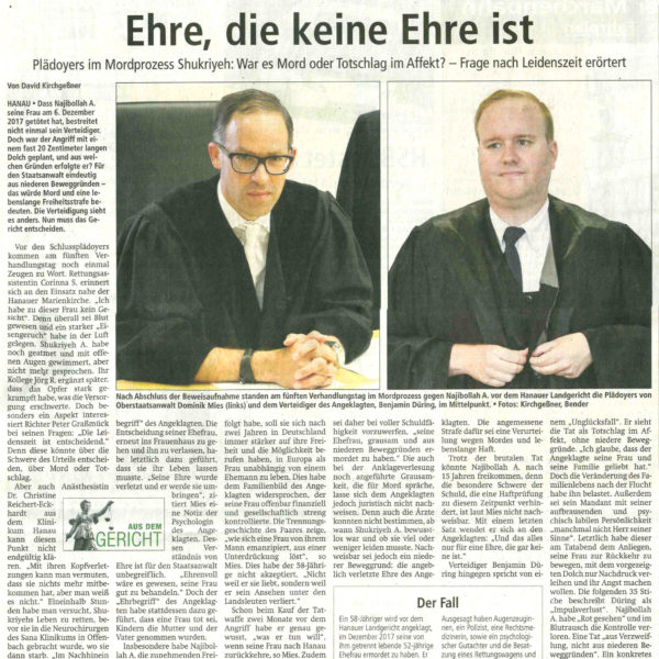 Ehre_die_keine_Ehre_ist
